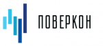 ПОВЕРКОН