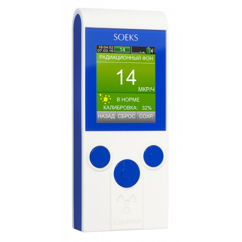 b64fda8e-cf32-11ef-9d2e-000c29e1040d