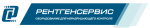Рентгенсервис